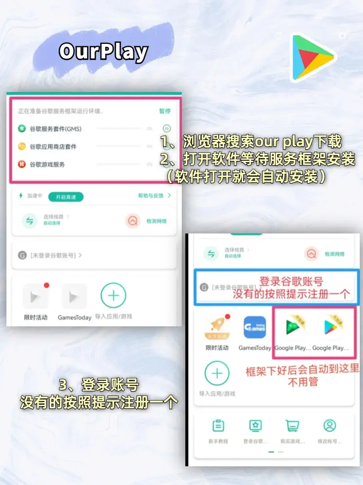 博鱼体育官方登录入口截图1